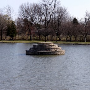 Culler Lake Fountain